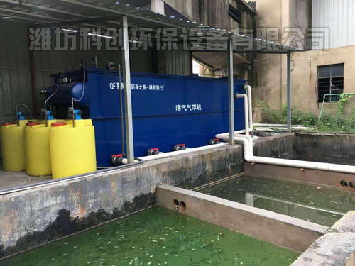 涿州农村生活污水处理设备生产厂家